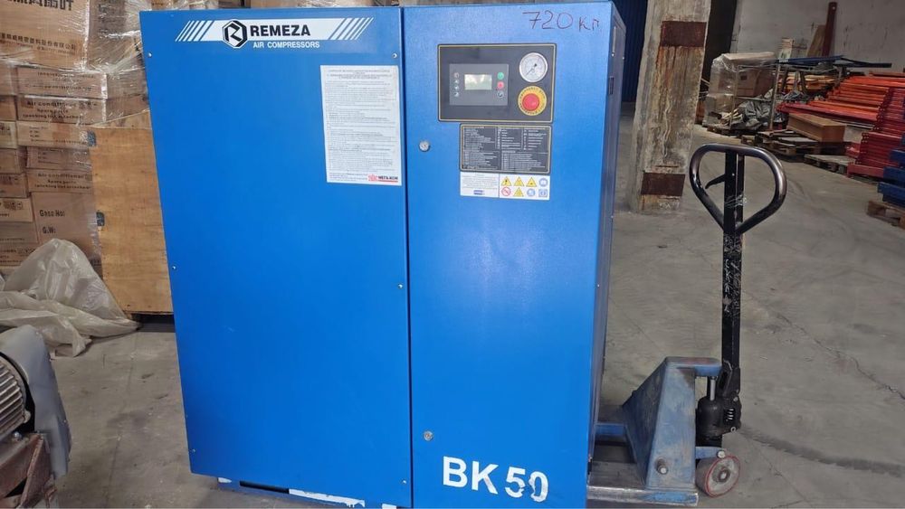 Установка компрессорная винтовая Remeza ВК-50 комплект