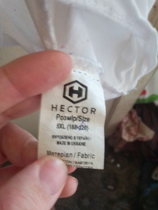 Футболка фирми HECTOR