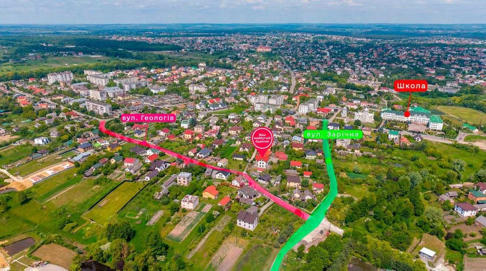 Купити приміщення, окрема будівля під реабілітаційний центр, с. Лапаївка біля Львова