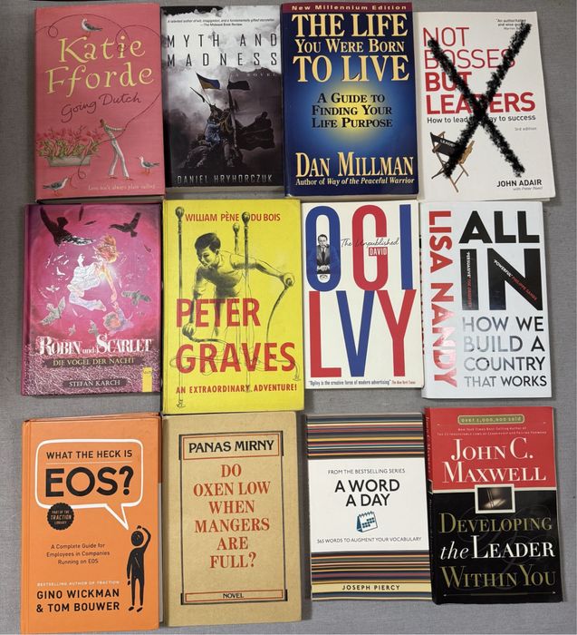 Комплект книг англійською, німецькою і ін