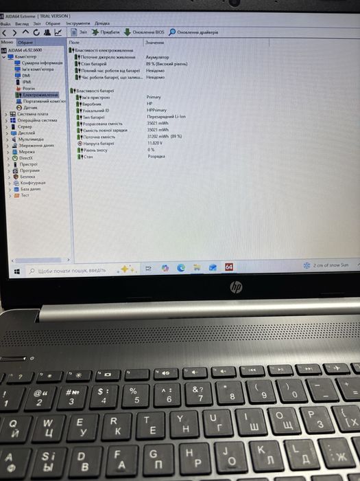 HP NoteBook 15 | i5-1035G1
