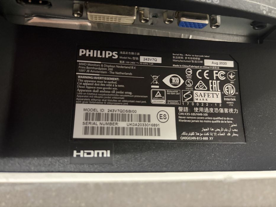 Monitor Philips 24" 243V7QDSB/00