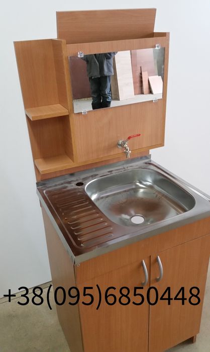 тумба кухонная,умывальник из ДСП разные размеры