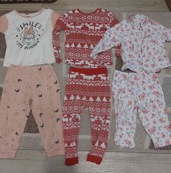 Піжама пижама піжама пижамка