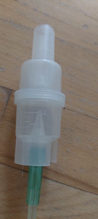 Небулайзер компресорний LD 211c