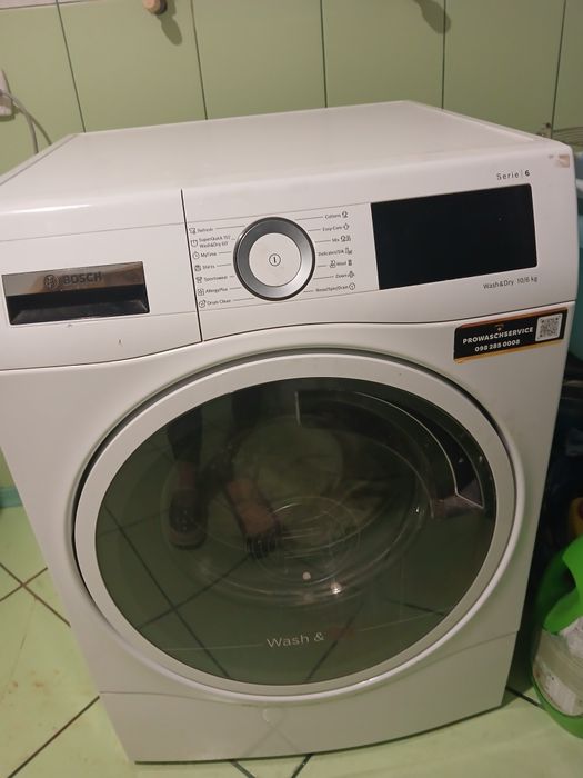 Прально-сушильно машинка