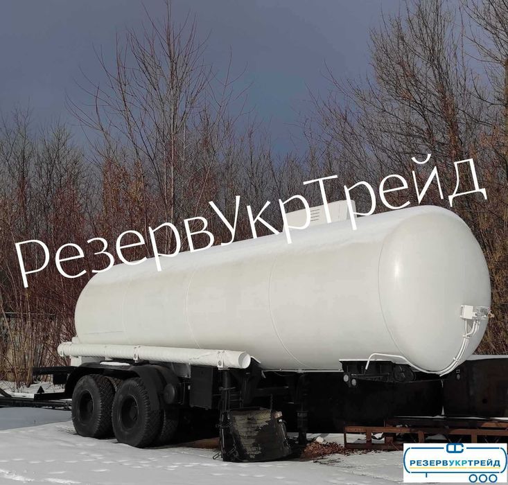 Автоцистерна газовоз