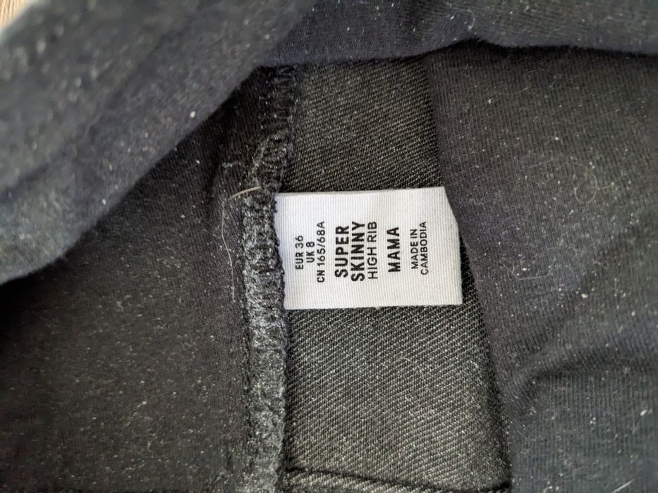 Штани для вагітних