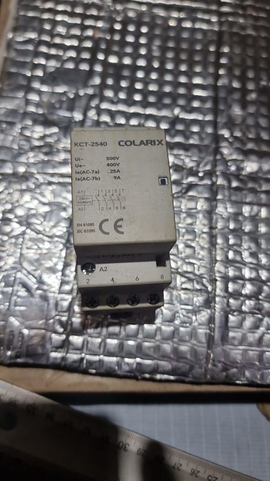 Шуруповерт дніпро м