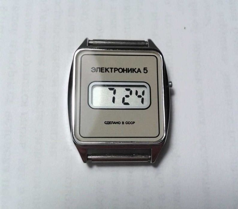 Часы наручные электронные Электроника 5, СССР