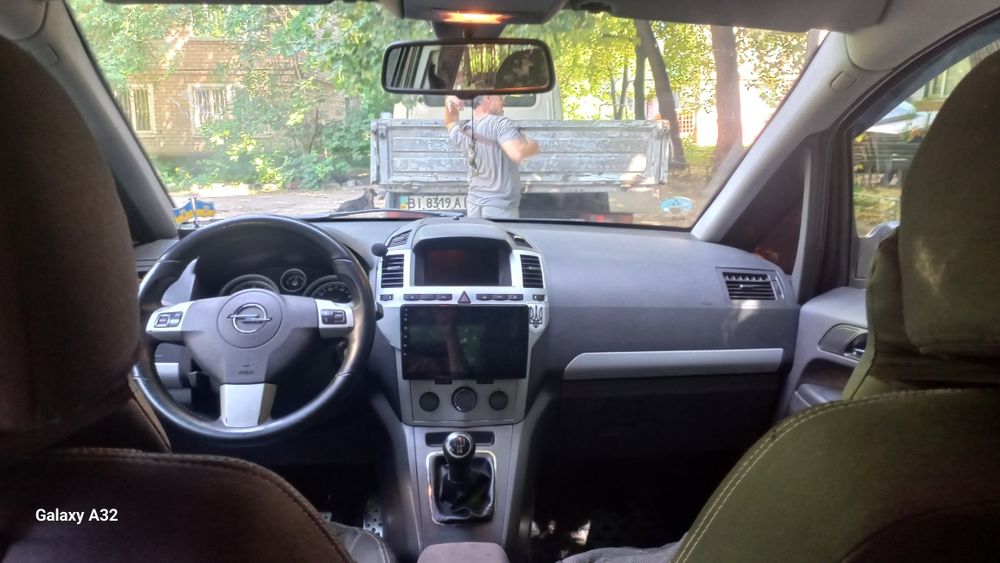 Open zafira B...