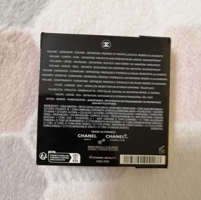 Chanel Noir Allure mascara 10 noir 3g miniature