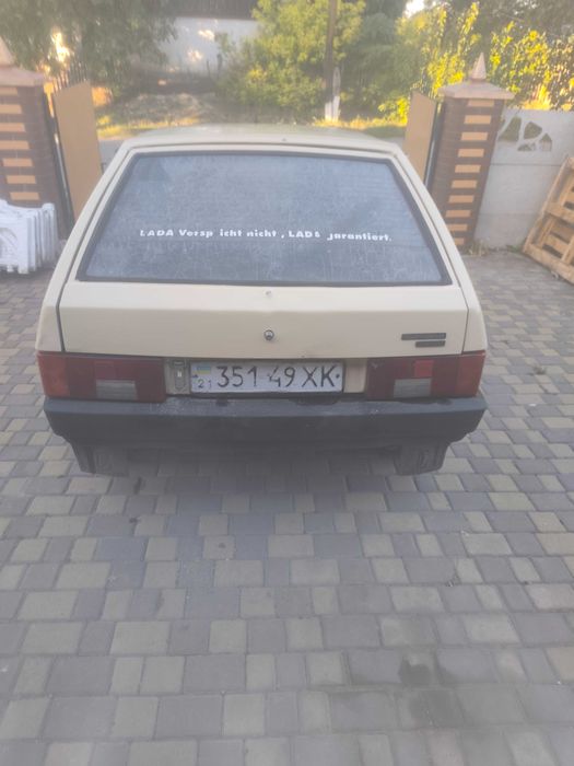 Продам ВАЗ 2109.