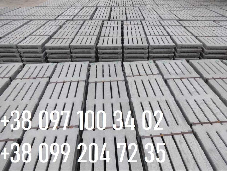 Щілинна бетонна підлога для свинарників 1.5 м,  2.0 м, 2.5 м, 3.0 м