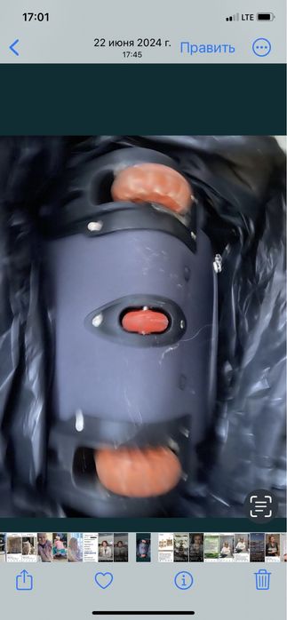 продам чемодан