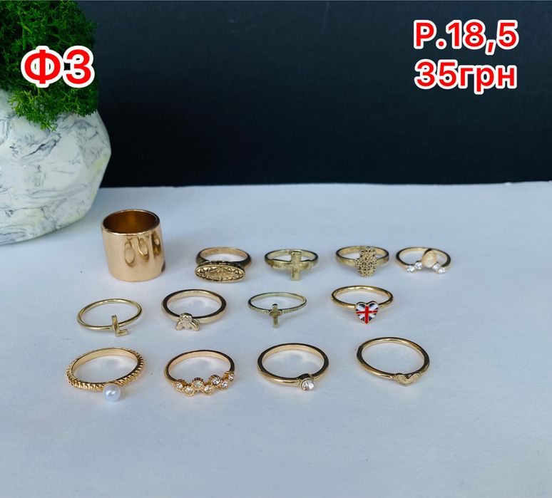 Более 200 вариантов Кольцо размер 18,5