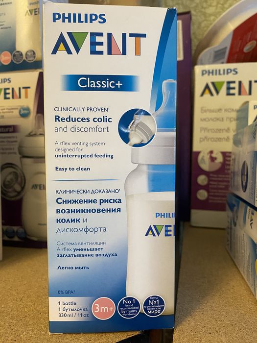 Philips Avent Classic+ Дитяча пляшечка, 260 мл