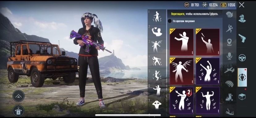 Продам акк в Pubg Mobile