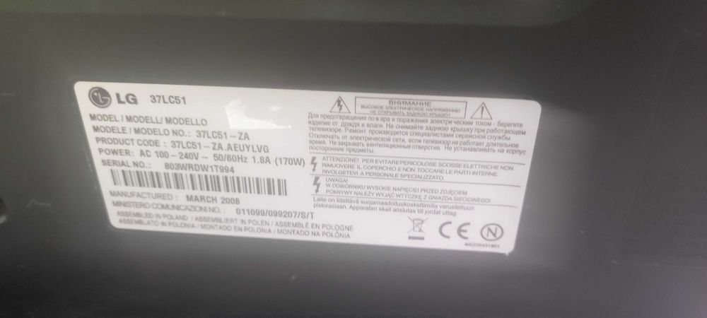 Telewizor LG 37'' model  37LC51  + pilot