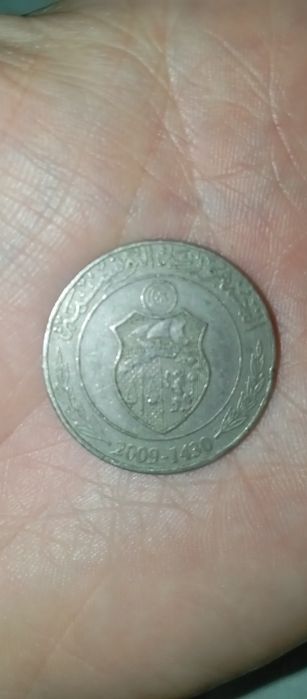 Moeda antiga aceito ofertas