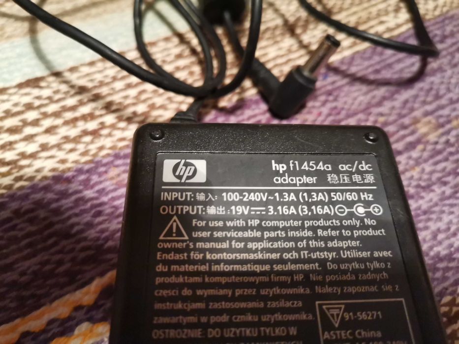 Zasilacz oryginalny do laptopa,  typu hp f1454a 19V 3,16A