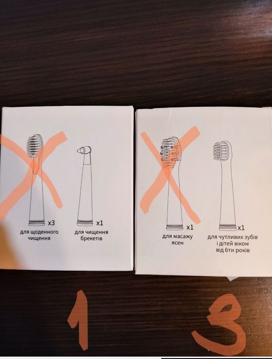 Насадки для ел.зуб.щітки Pecham