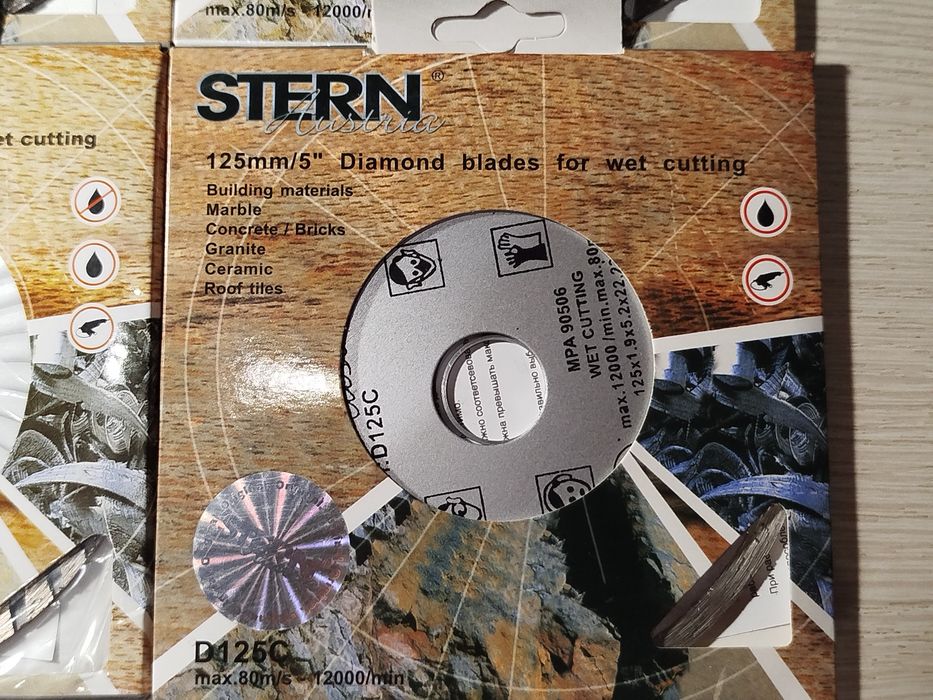 Диски алмазні Stern D125TW 125mm/5 і D125С 125mm/5. Диск пильний дерев