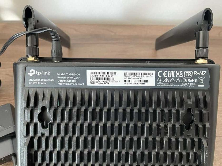 Router TP-Link MR6400 4G LTE 802.11n (Wi-Fi 4)