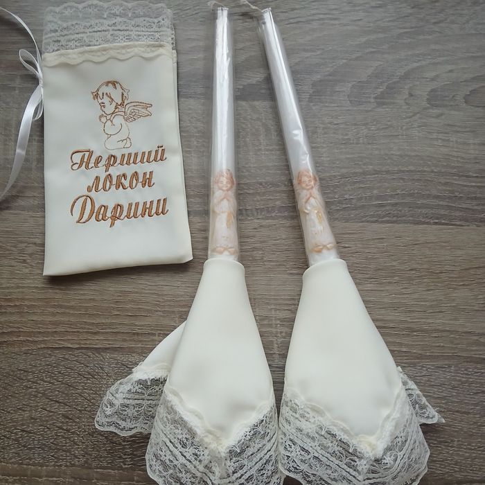 Палантин Шарф в церкву