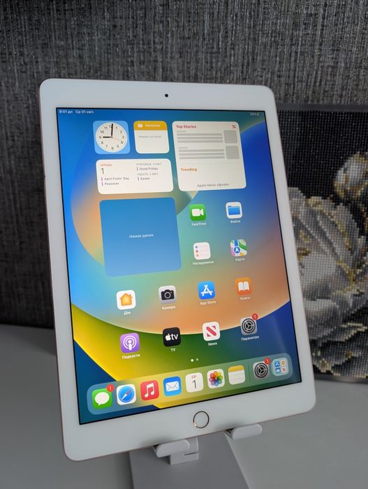 Ipad Pro 9.7 на 256 Gb акум 100%