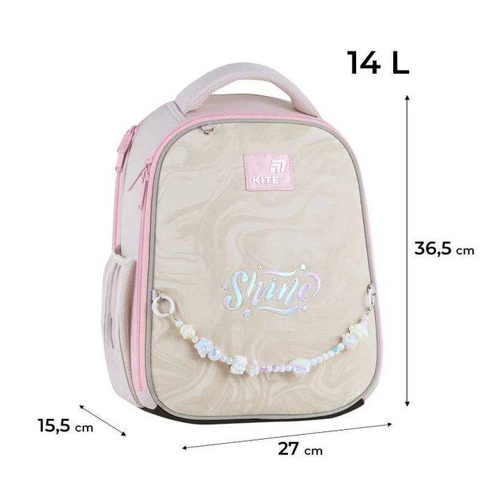АКЦІЯ ПЕНАЛ +СУМКА +Рюкзак шкільний каркасний Kite Education Dazzling K26-555S-2