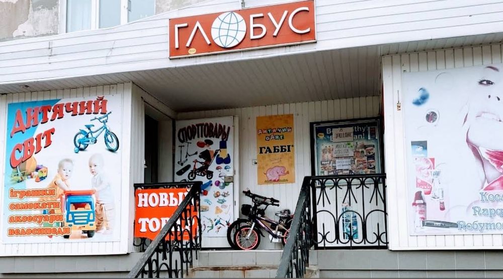 Оренда приміщення (ліва сторона) 45м2