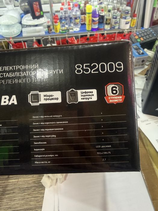 Стабілізатор напруги 1000 ВАи 2000 ВА