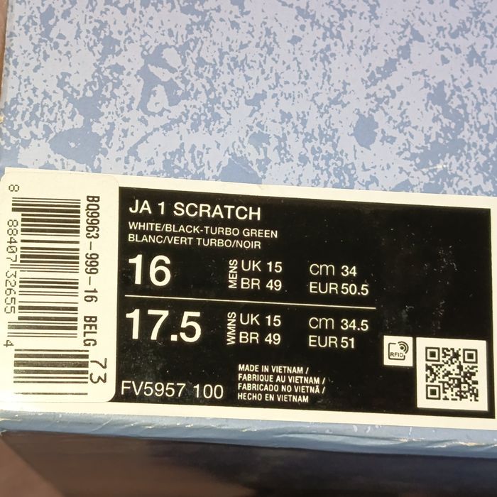 Р. 50. Баскетбольні кросівки Nike Ja Morant 1 Reverse Scratch White FV