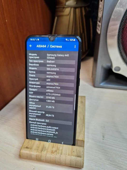 Смартфон Samsung Galaxy A40 blue 4 / 64gb Android 11