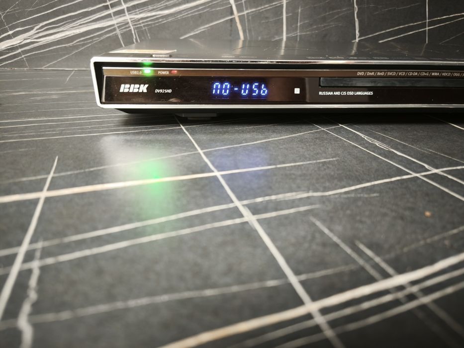 Продам DVD BBK 925HD