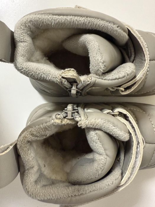 Дитячі зимові уги