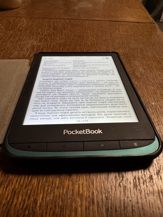 Pocketbook 627 електронна книга