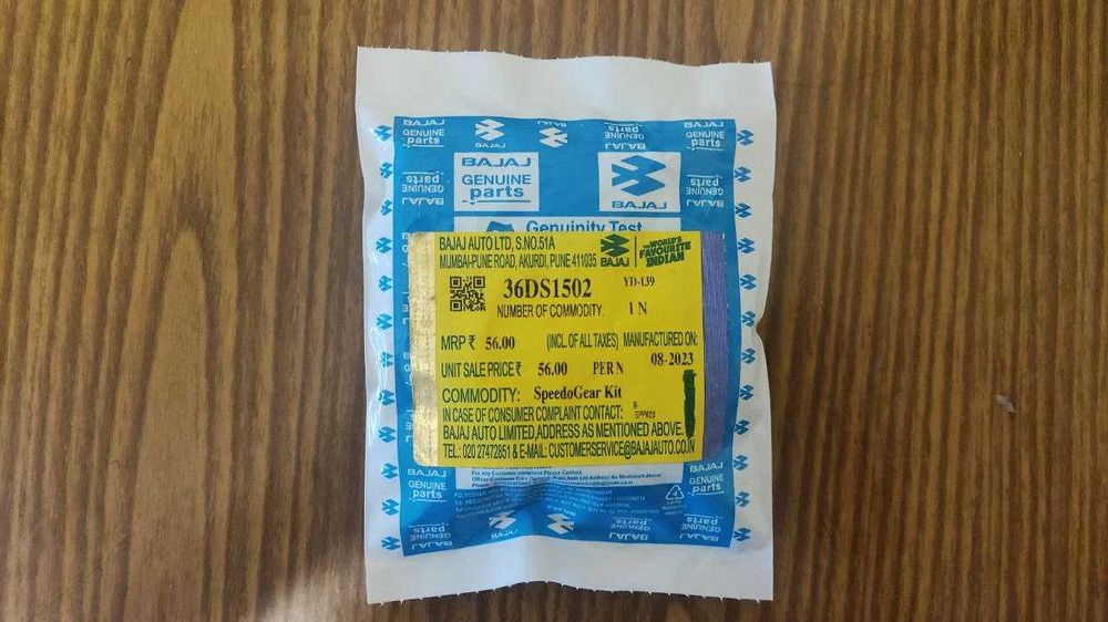 Комплект шестерней приводу спідометра Bajaj Boxer | 36DS1502