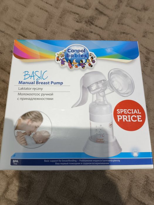 Молокоотсос Canpol Babies Basic.