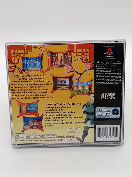 disney's mulan playstation (psx) pudełkowa