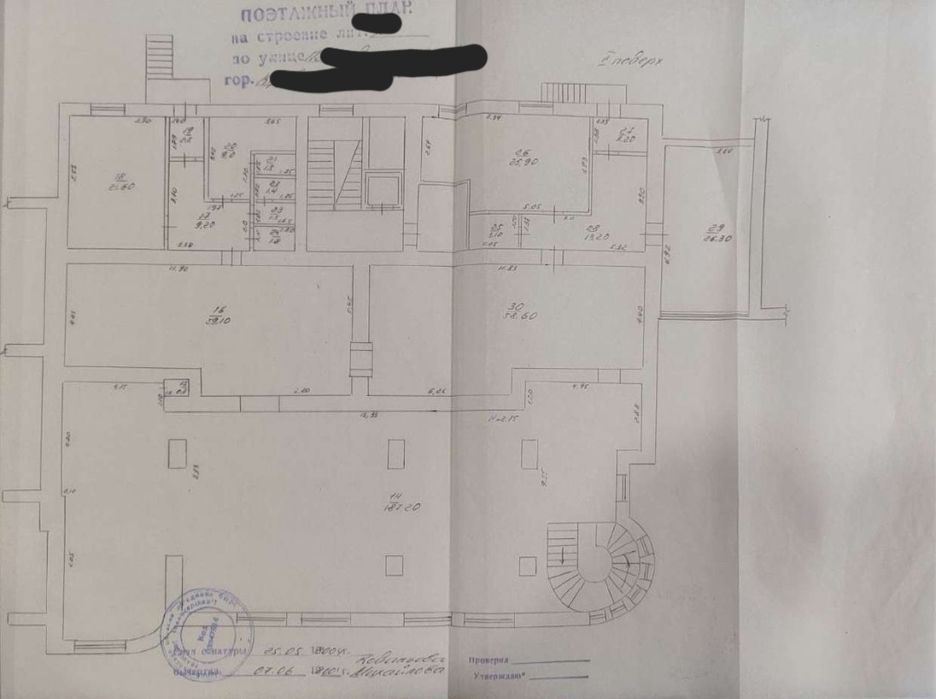Продається приміщення 2-во поверхового магазин, р-н Полтавська