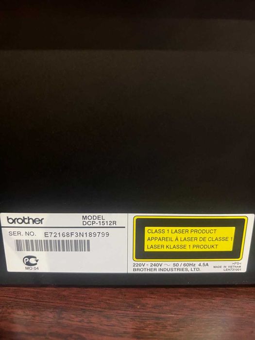 Принтер Brother DCP-1512R