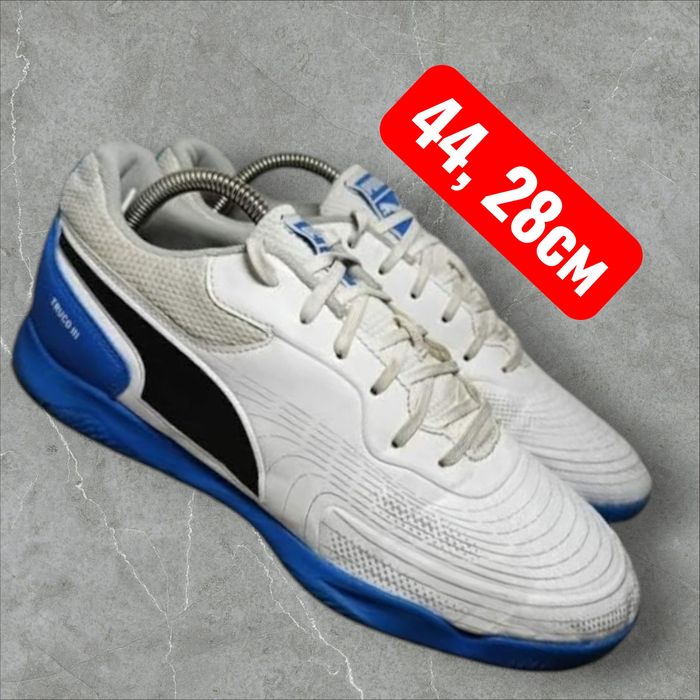 Сороконожки, футзалки, бутсы