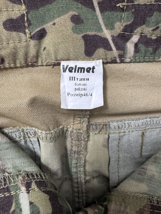 Тактичні штани Velmet (бойові/рейдові)
