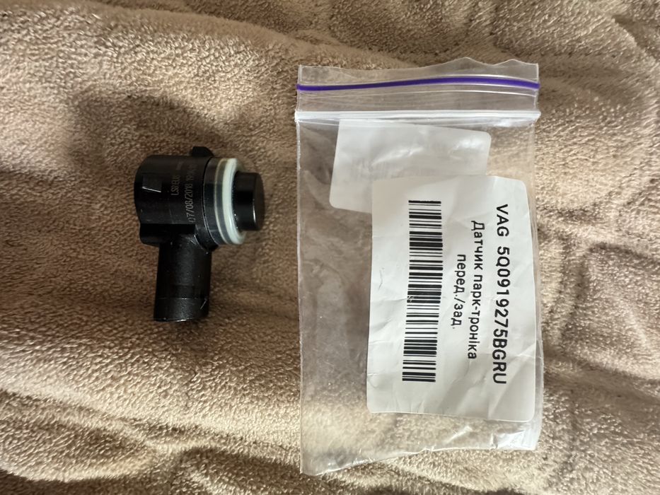 Парктронік. VAG. 5Q0 919 275 B GRU