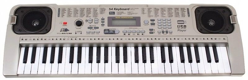 Keyboard Organy Usb Z Zasilaczem I Mikrofonem Mq-807Usb