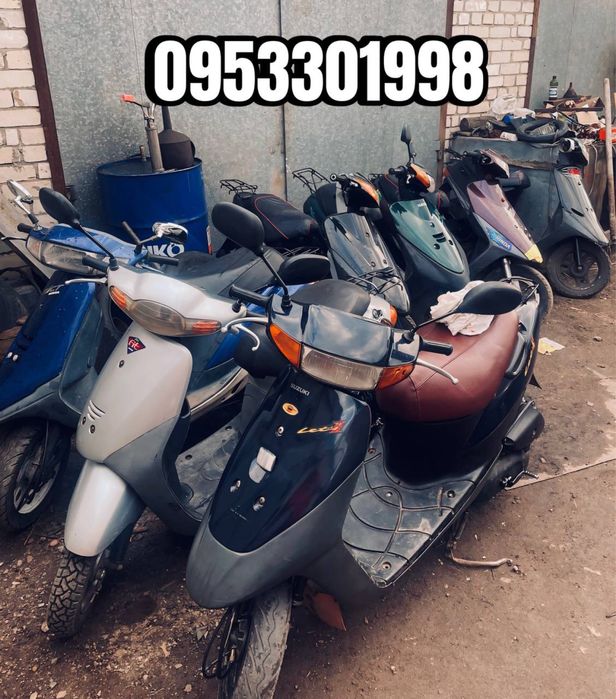 Продам японскі скутери