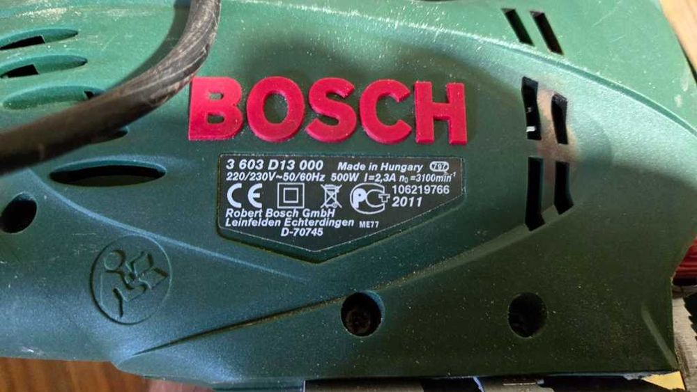 Wyrzynarka Bosch PST 650 uszkodzona