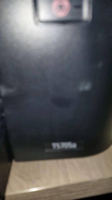 Drukarka canon uszkodzona